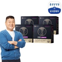 종근당건강 리얼맨 쏘팔메토옥타 4박스(12개월분), 없음