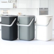 주방 니본 음식물쓰레기통5리터 분리형 손잡이 음식물통