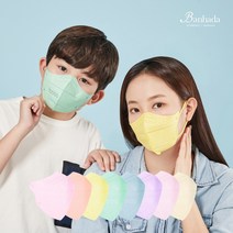 예쁜 아이코코 마스크 컬러에디션 50매 소형 S N M L 중형 대형 컬러 마스크 숨쉬기편한 새부리형 2D, 대형L, 스카이블루 50매, 스카이블루, 2개, 25개입