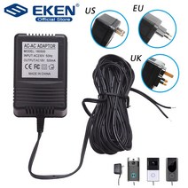 초인종 현관 비상벨 무선 차임벨 도어벨 설치 스마트 US UK EU Plug 18V AC Transformer Charger for Wifi, 01 EU 플러그