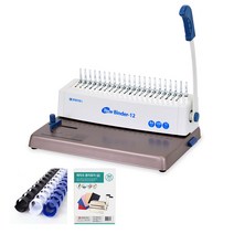 현대오피스 페이퍼프랜드 플라스틱링 제본기 New Binder-12+링20개+표지20매, 450매