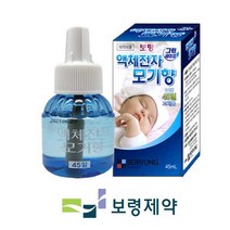 보령제약 그린세이프 액체전자모기향 45일/모기/리퀴드/액체/전자/리필/모기향/교체용, 6개