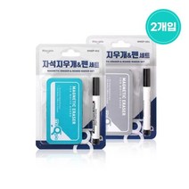 한손에 쏙 자석 보드 와 마카 지우개 세트 - 2개입 클리너 화이트 리필 무광, 본상품선택