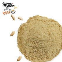 부산 행복푸드 땅콩가루 300g 1kg / 제과제빵 재료 토핑 식재료, 단품없음