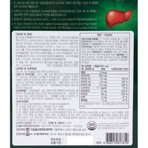 대웅생명 가네굿 프리미엄700mg 30캡슐*3박스, 30정, 3개