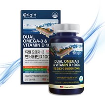 굿소일 Origin 캐나다 직수입 듀얼 오메가3 비타민D 180캡슐, EPA 및 DHA 함유유지로 혈행건강 UP