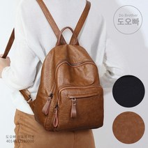 도오빠 여성 가죽 백팩 지퍼 가방 배낭 편안한 여자백팩 심플 여자숄더백 빅백 데일리백 20대 30대 패션 데일리 봄 여름 겨울 가을 인기템
