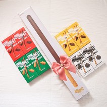 과자선물 롱빼빼 과자 남자친구 초코과자 초콜릿 포키 막대과자 빼빼로데이선물 빼빼로데이롯데 빼빼로