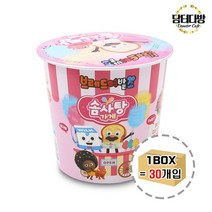 브레드이발소 솜사탕 가게 12g 30개(한박스), 30개