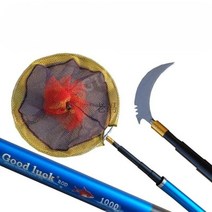 G2B 수초 제거대 제거기 접는장대 민물 낚시 낫, 13.C10 9.2미터+ 커터헤드