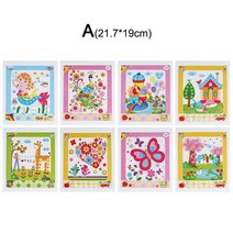 8Pcs Kids DIY Button Stickers Drawing Toys Handmade School Art Class Painting Craft Children Early E, [01] Style A