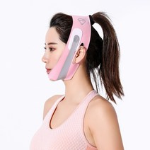 심술보 턱밑살 턱살빼는법 핑크 페이스 리프트 이중 두턱 얼굴살빼기, 1.0-핑크 업그레이드