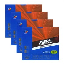 CJ리턴업 전립소 쏘팔메토 500mg x 60캡슐 4박스 -SDL, CJ리턴업 전립소 쏘팔메토 4박, 선택옵션