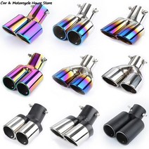 배기튜닝 자동차머플러 스팅어튜닝 머플러팁 가변배기 소리박 배기튜닝 듀얼 콘센트 자동차 배기 팁 스테인레스 스