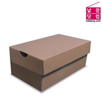 일체형 고급 선물박스 신발박스 낱장판매, 사이즈, 1호270 x 160 x 110