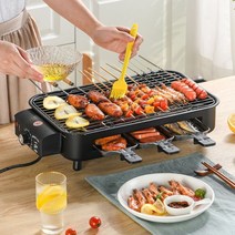 연기 전기그릴 불판 맛있는 실내 바베큐 전현무 이상민 홍현희 방에서구워먹는 후라이팬 고기판 듀얼 미우새 먹는 그릴 가정, 단일사이즈, H