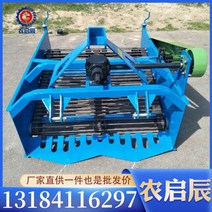 마늘수확기 감자 캐는 기계 수확 아티초크감자감자수확기 감자수확기 고구마수확기 장착 사륜차, 1.3m 벨트, 1개