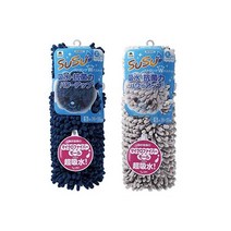 발 매트 러그 목욕 흡수 SUSU 스트롱 W 항균 2 장 세트 S 사이즈 약 36 x 50cm 인디고 블루 굴 그레이