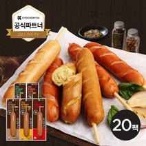 [교촌1991] [교촌] 닭가슴살 스모크 소시지 70g 5종 20팩, 선택:카레20