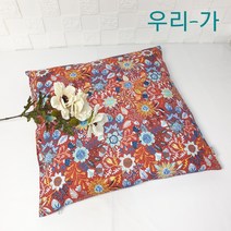 우리가 수제 순면 네이처 자체제작 쿠션 방석 겸용 방석커버 55x55(커버만), 레드