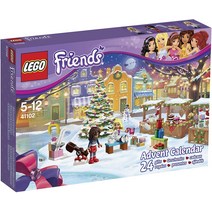 레고(LEGO) 프렌즈 레고 (LEGO) 어드벤트 캘린더, 단품