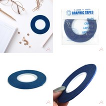 유디씨티 라인테이프 1.5MM 청색 색상테이프 유도선