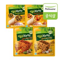 풀무원 지구식단 식물성 솥솥주먹밥(불고기비빔)500g 라이트 브리또(불고기두부살사)(330g) 3개 골라담기, 솥솥주먹밥 불고기1+비빔1_솥솥주먹밥 불고기(500gx