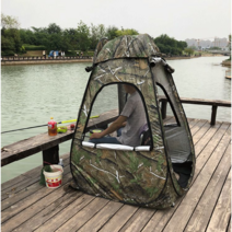 야외 낚시용 텐트, 노랑