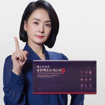 [유한건강] 에스트리션 갱년기 유한백수오 마스터9 (30일분), 단품, 단품
