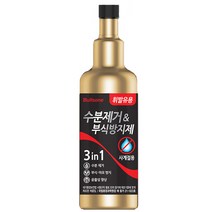 불스원 수분제거제 휘발유, 2개