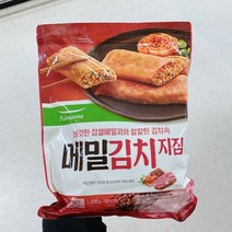 풀무원 메밀 김치지짐 1kg, 아이스박스 포장