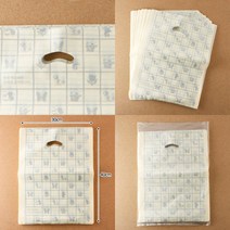 100P 베이지 양장비닐봉투 양장지봉투 컬러봉투
