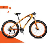 팻자전거 광폭타이어 큰바퀴자전거 산악용 자전거 MTB 산악 산악자전거, 21단 - 20인치, A 오렌지