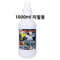 INVEN* 파이씨스 PB-1 다목적 세정제 피비원 (600ml스프레이 1000ml리필용) 세척제 창문 씽크대 화장실 찌든때 기름 @안전2중포장@, 1000ml-리필용