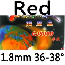 Palio CJ8000 Pips-In Sponge 지가있는 탁구 PingPong 고무 경도 36-38, 07 RED 2.0
