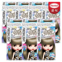 프레쉬라이트 폼 컬러 염색제, 슈가애쉬, 7개