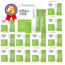 알파아밀라아제 탄수화물분해효소 바른효소 12개월분