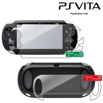 PS VITA 1세대 HD 액정 필름 전면후면 세트 (PCH-1005), 1+1(할인가)