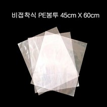 비접착 PE봉투 PE포리백 비닐 폴리백 45X60cm 400장
