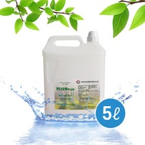 식당 시장 마트 병원용 방역 소독제 뿌리는 소독제 안전한 이산화염소수 대용량 만나오투 20L, 1통