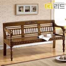 가우디 마호가니원목 엔틱 벤치의자, 단품