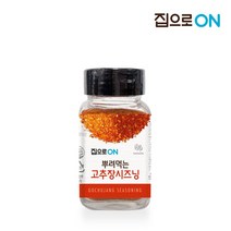 대상 집으로ON 고추장시즈닝, 60g, 1개