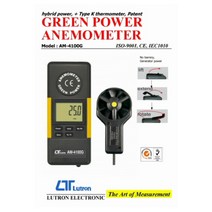 풍속측정기 풍속계측기 디지털풍속계 풍속계 AM-4100G AM4100G LUTRON 루트론, 1개