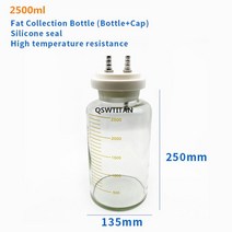 지방 흡입 수집 오토클레이브 캐니스터 화장품 도구, 01 2500ml
