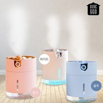 조용한 원룸 가습기 청소편한 유아가습기, 핑크