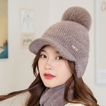 선빛 마린 방울모자 겨울 스키 귀마개 따뜻한 캡모자