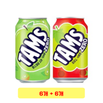 롯데칠성 탐스제로 사과 키위향 355ml + 청포도 석류향 355ml, 6개+6개