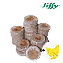 지피펠렛 100개 + 끈끈이트랩 1매 지피7 33mm 44mm 화분 모종 제라늄 허브 삽목 파종, 33mm(100개)