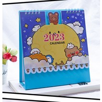 새해 2023 데스크탑 다이어리 데스크 캘린더 커스텀 인스 만화 일정이 미니 하트 주간 귀여운, [06] 바람과 파도를 타고, [01] 이천이십삼