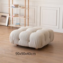 샤무드쇼파 아쿠아텍스 이탈리아 카멜레온다 원단 콤비네이션 소파 레이지 거실 가구 맞춤형 컬러 사이즈 양털 마리오 침대, 페달